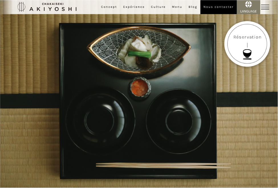 パリ15区に世界初となる茶懐石レストランが新規オープン　茶懐石秋吉 様