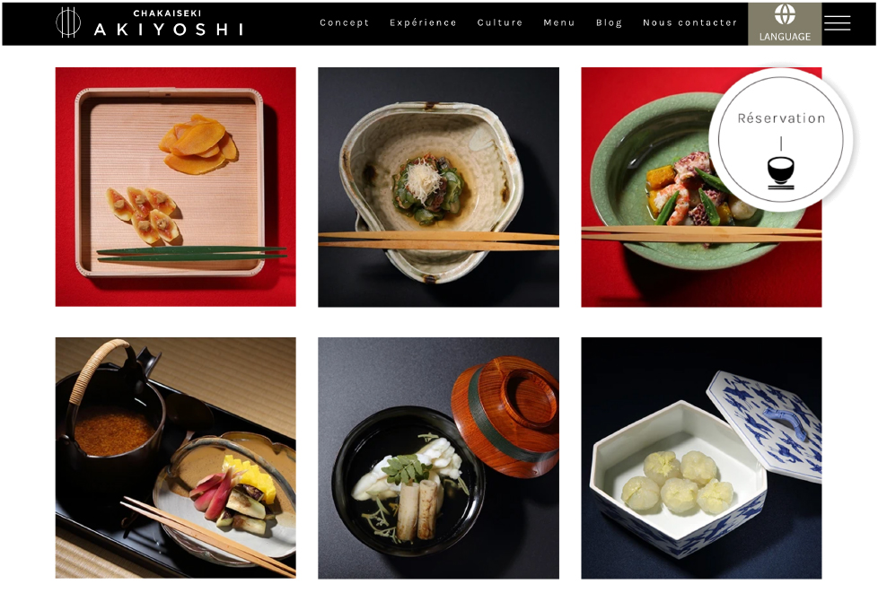 パリ15区に世界初となる茶懐石レストランが新規オープン　茶懐石秋吉 様